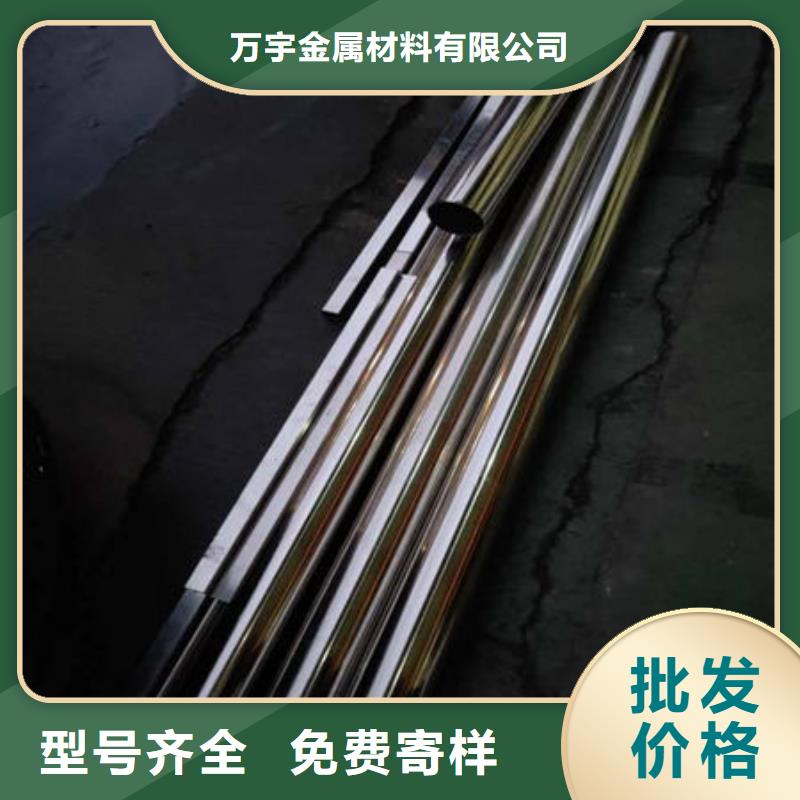 【不銹鋼裝飾管】不銹鋼卷廠家大量現貨