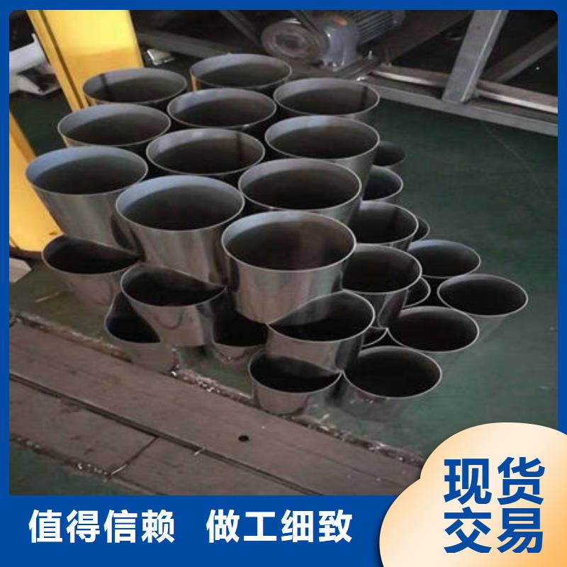 【不銹鋼裝飾管】不銹鋼卷廠家大量現貨