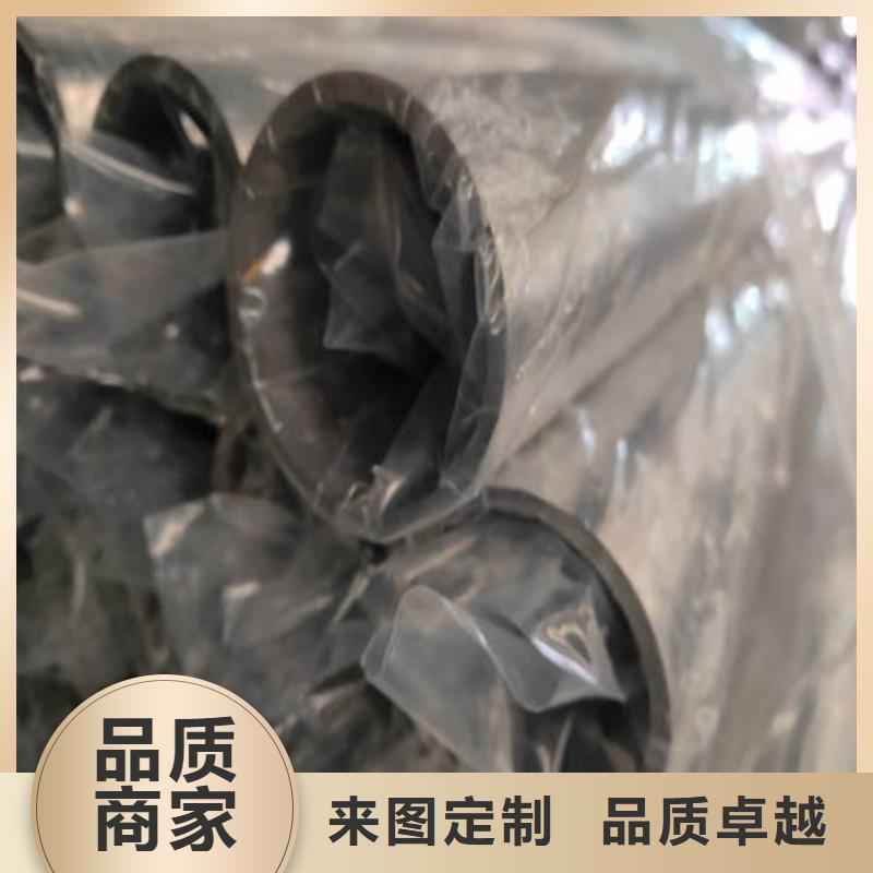 不銹鋼裝飾管,316不銹鋼管可放心采購
