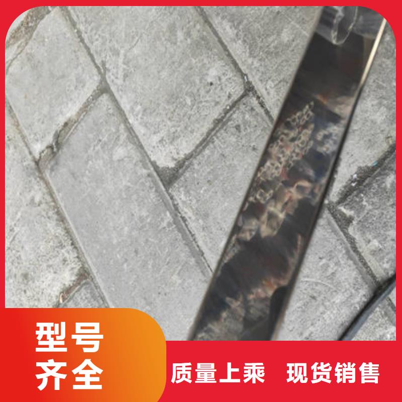 不锈钢装饰管不锈钢板304厂家售后完善