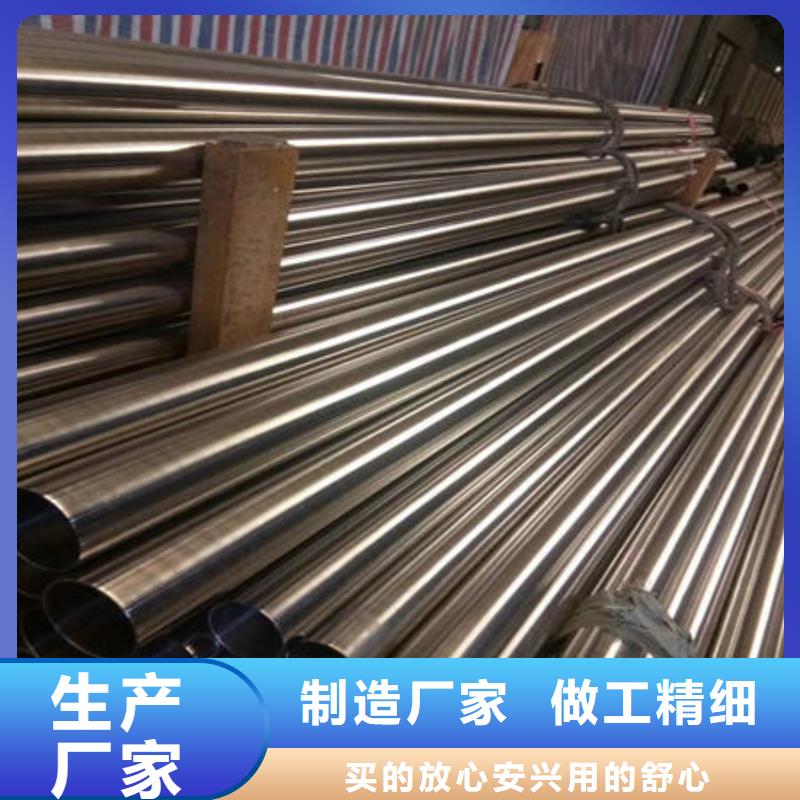 不銹鋼裝飾管不銹鋼304拉絲方管實力商家供貨穩定
