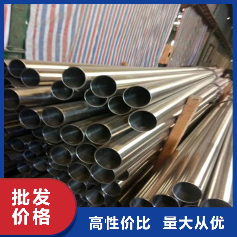 不銹鋼裝飾管,不銹鋼鏡面管售后服務完善
