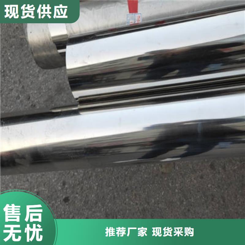 【不銹鋼裝飾管不銹鋼板304細節決定成敗】