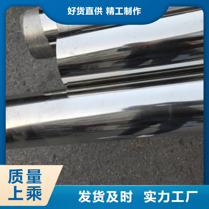 不銹鋼裝飾管,316不銹鋼管貨到付款