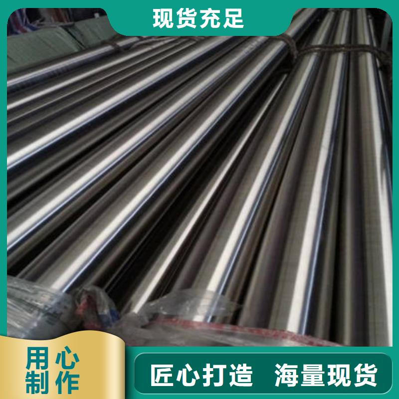 不銹鋼裝飾管316不銹鋼管好貨采購