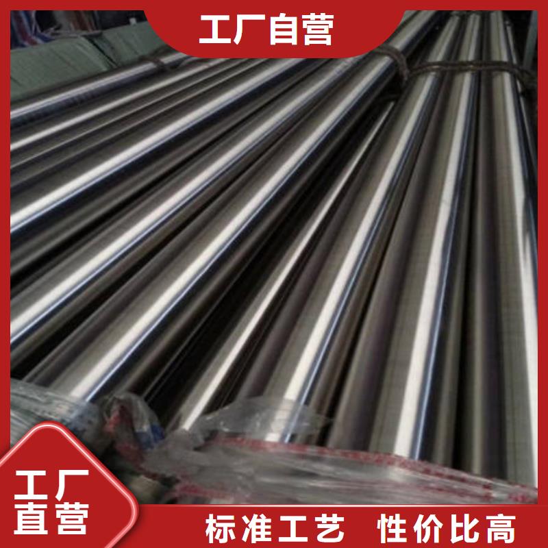 不锈钢装饰管_不锈钢镜面管免费寄样