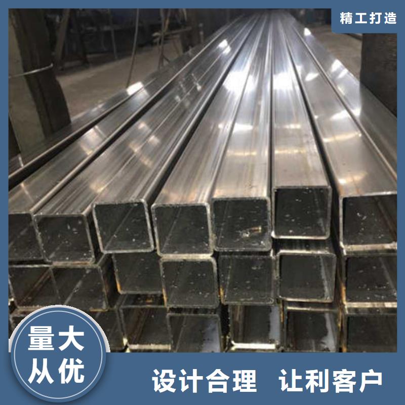 不锈钢装饰管不锈钢板304厂家售后完善
