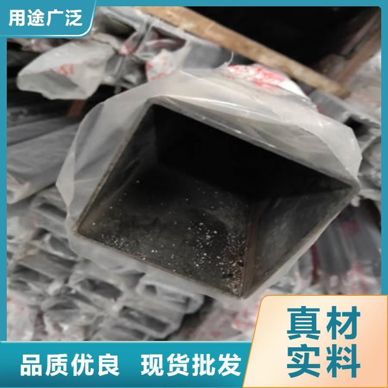 不銹鋼裝飾管【不銹鋼鏡面管】產地直供