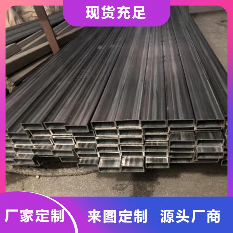 可切割：304不銹鋼焊管型號齊全