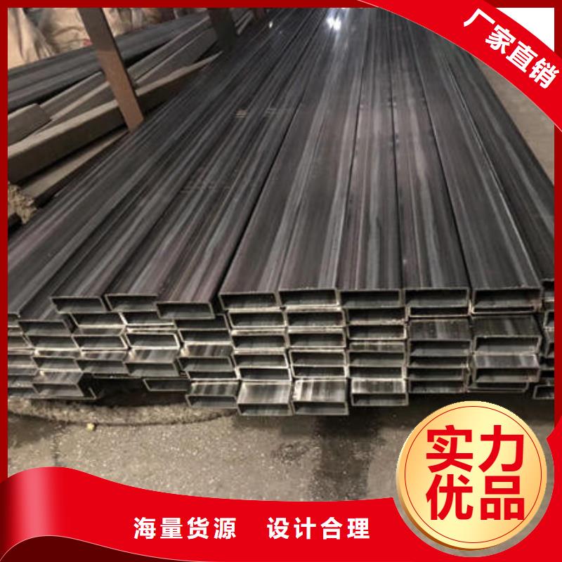 不锈钢板304视频-不锈钢板304-万宇金属材料(南宁市分公司)服务区域马山|邕宁|北海|防城港|贵港|桂林|贺州