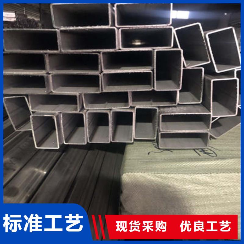 不銹鋼焊管,不銹鋼卷精工細致打造