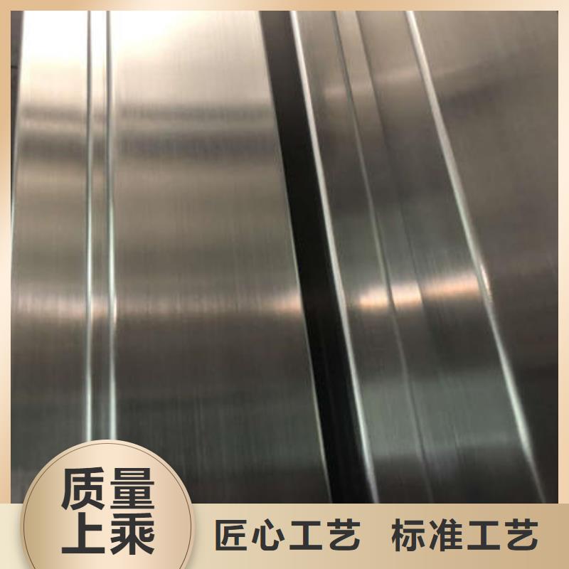 可切割：304不銹鋼焊管型號齊全
