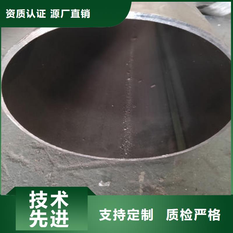 不銹鋼焊管【316不銹鋼管】標準工藝