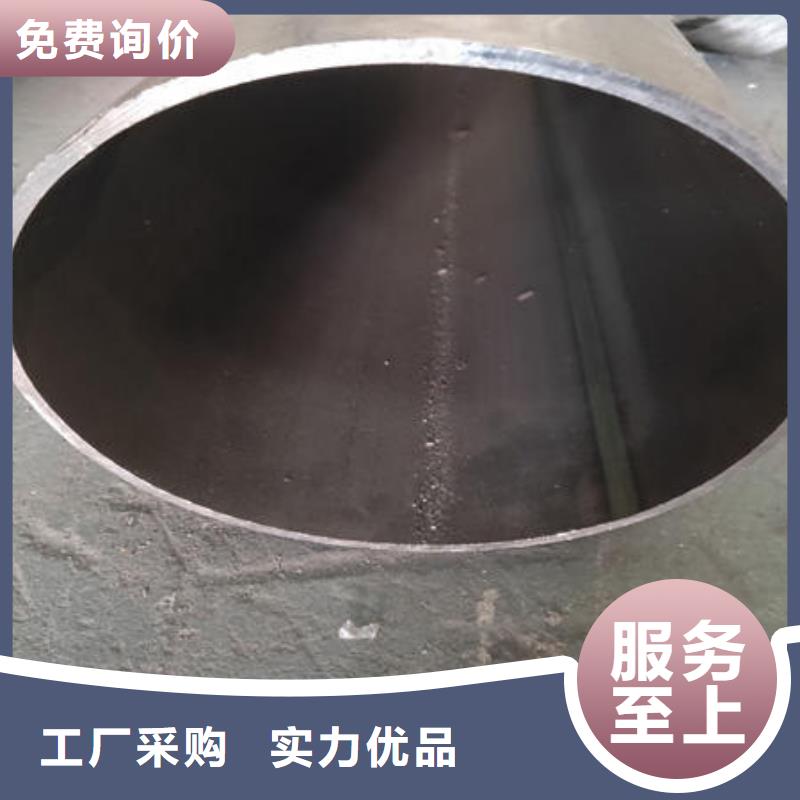 不锈钢板304视频-不锈钢板304-万宇金属材料(南宁市分公司)服务区域马山|邕宁|北海|防城港|贵港|桂林|贺州