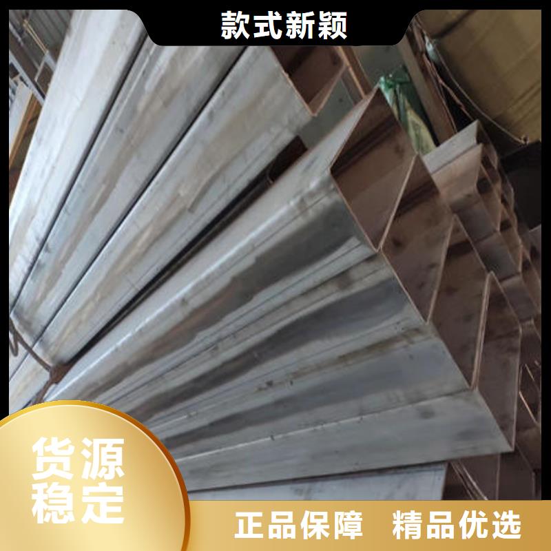 【不銹鋼焊管304不銹鋼拉絲板一對(duì)一為您服務(wù)】