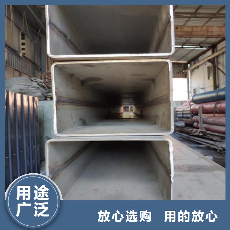 不锈钢焊管_316不锈钢管支持大小批量采购