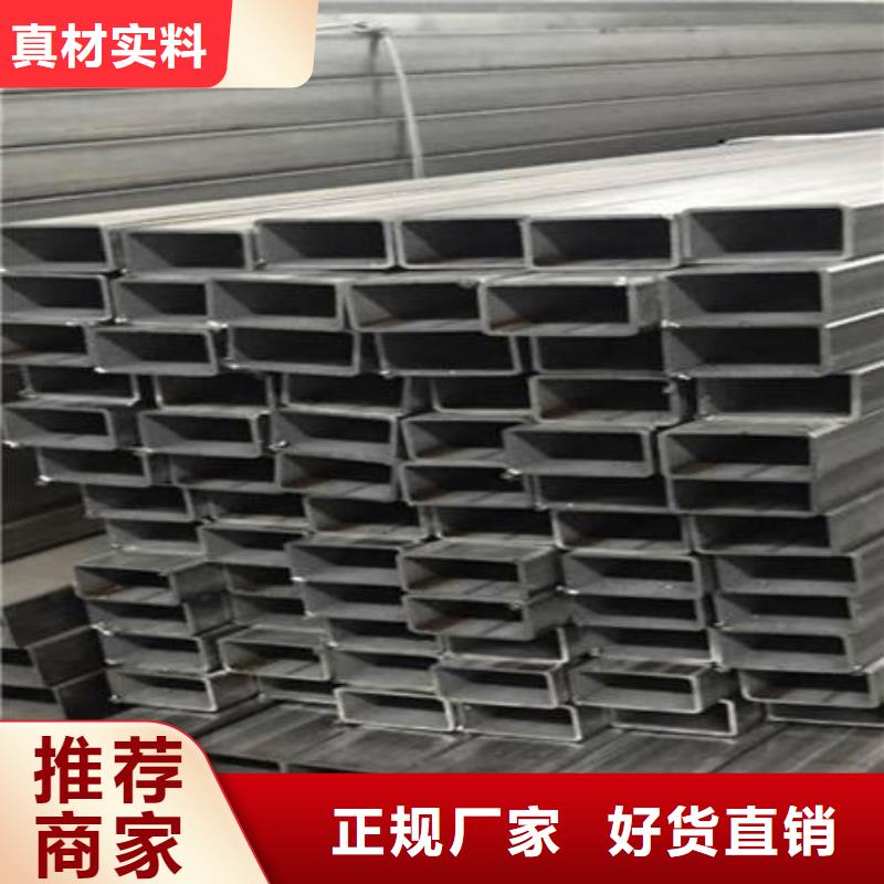不銹鋼焊管不銹鋼鏡面管貨品齊全