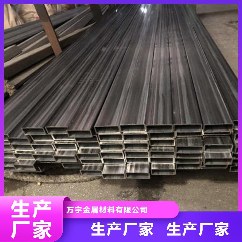 可切割：304不銹鋼焊管型號齊全