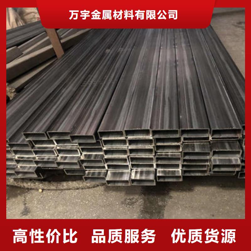 不銹鋼焊管不銹鋼板304價格透明