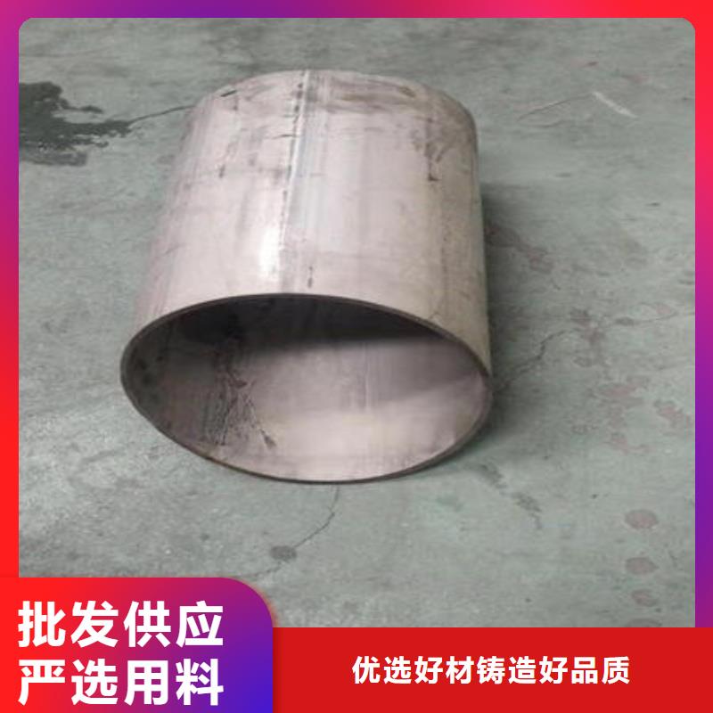 不銹鋼焊管不銹鋼卷誠信廠家