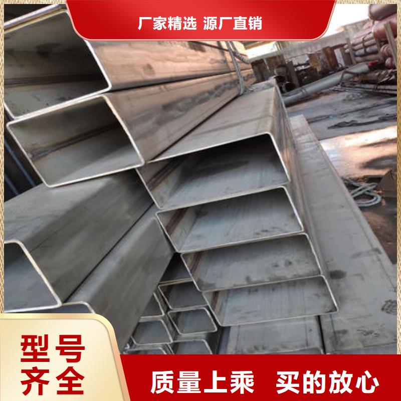 不銹鋼焊管,201不銹鋼管專業(yè)的生產(chǎn)廠家