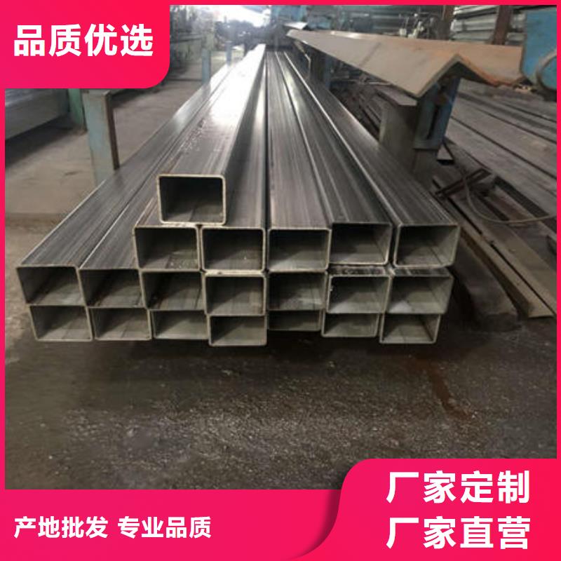 可切割：304不銹鋼焊管型號齊全