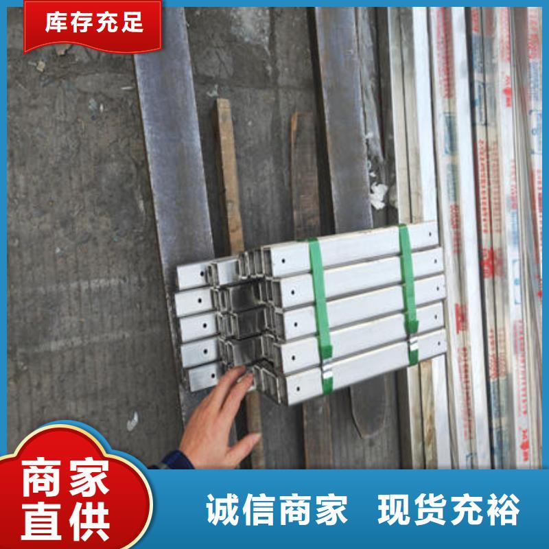 不锈钢板304视频-良庆|江南|钦州|来宾|防城港|崇左|百色|梧州|贵港万宇不锈钢板304_ 万宇金属材料(南宁市分公司)