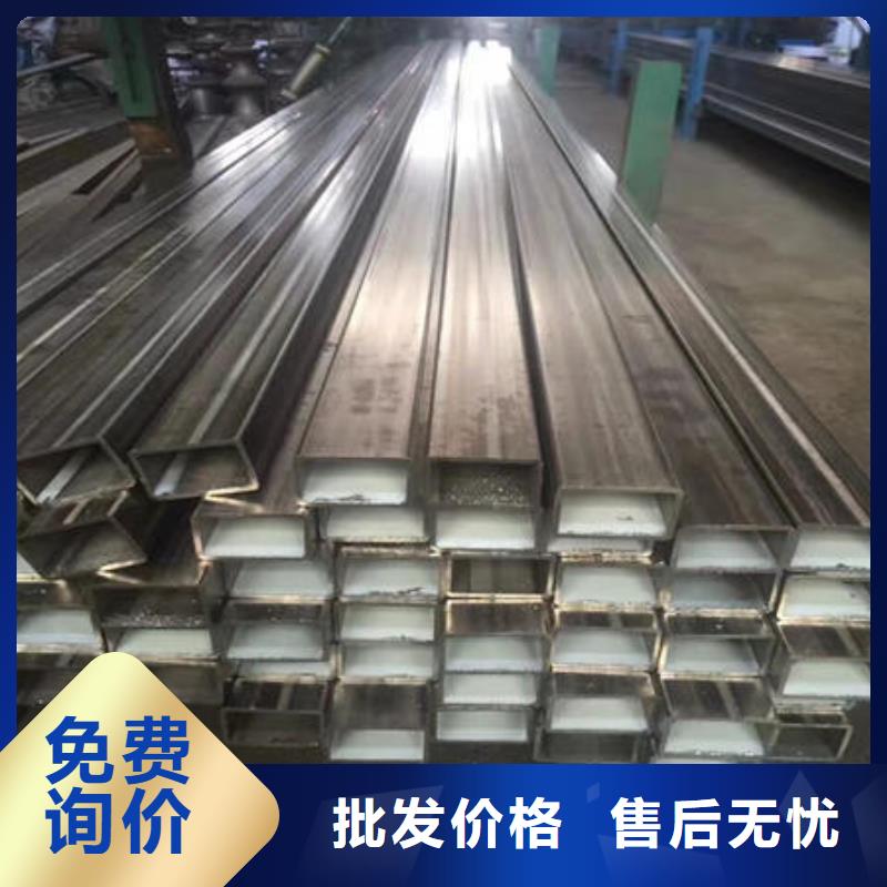 不銹鋼焊管不銹鋼鏡面管有口皆碑