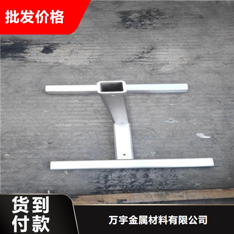 不銹鋼焊管不銹鋼板304價格透明