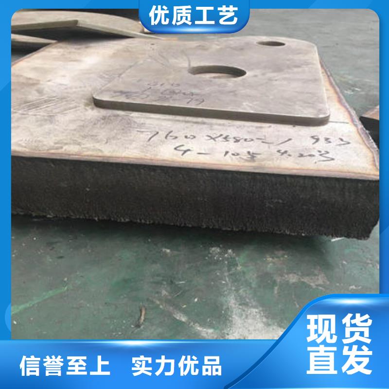 不銹鋼板不銹鋼卷用心制造