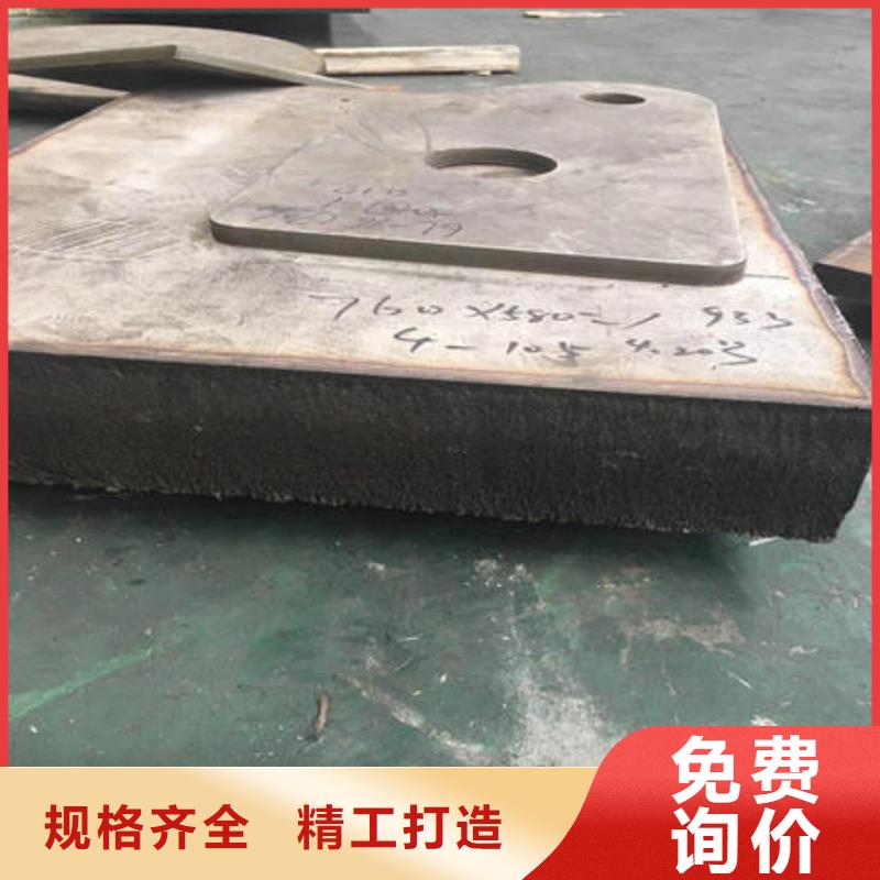 不銹鋼板不銹鋼板304廠家現貨批發