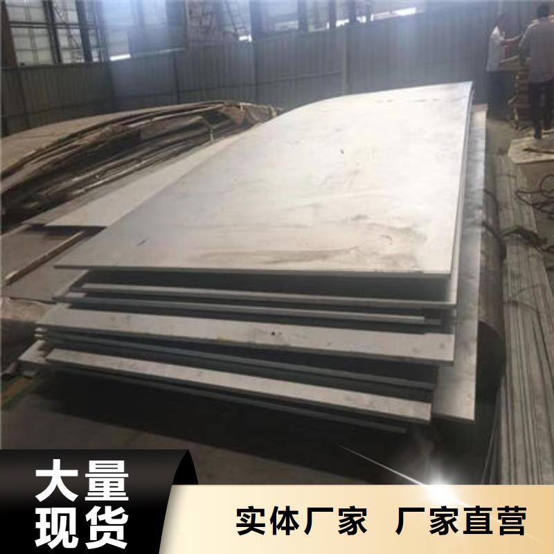 304不銹鋼拉絲板無(wú)錫市場(chǎng)