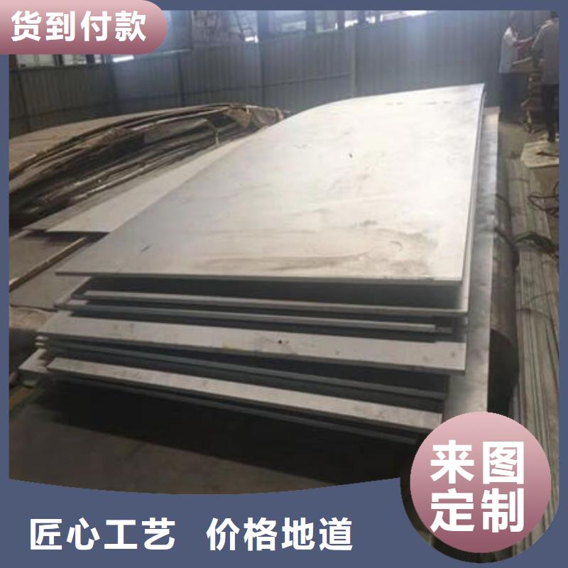 不銹鋼板304不銹鋼拉絲板來電咨詢