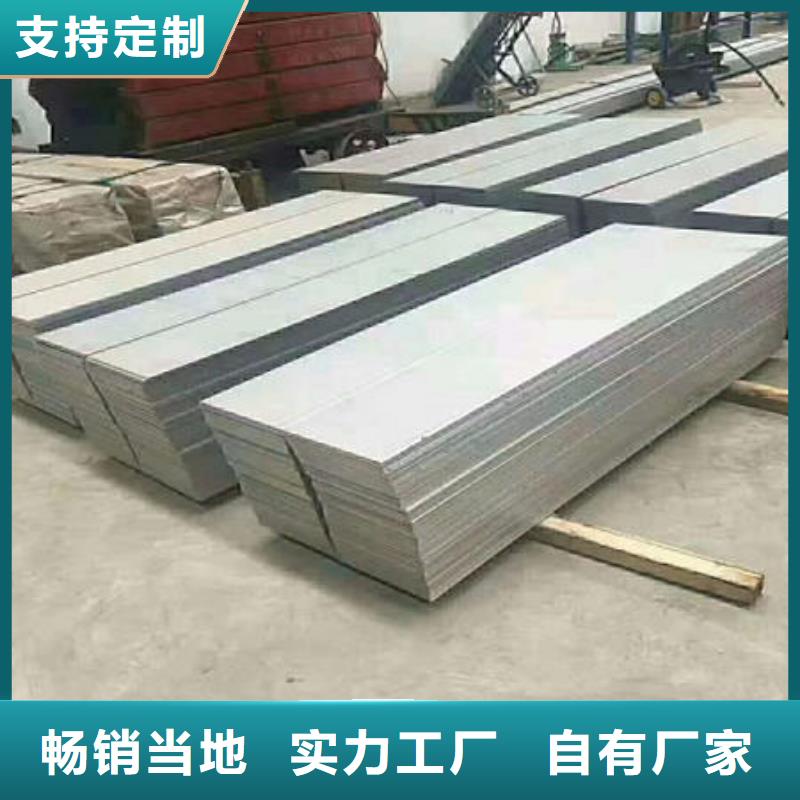 不銹鋼板不銹鋼板304應用廣泛