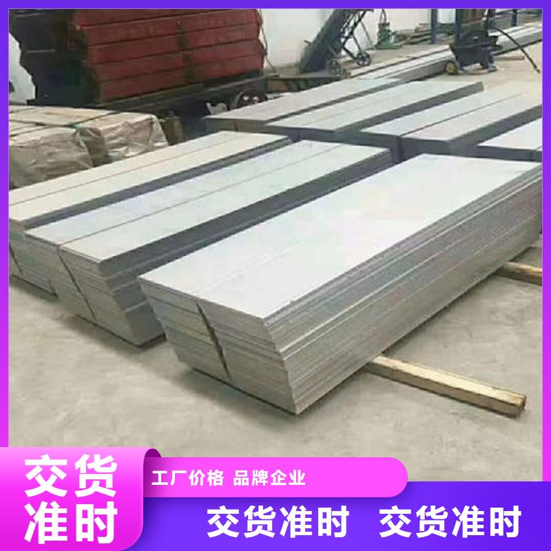 不銹鋼拉絲304鋼板一般多少錢一噸