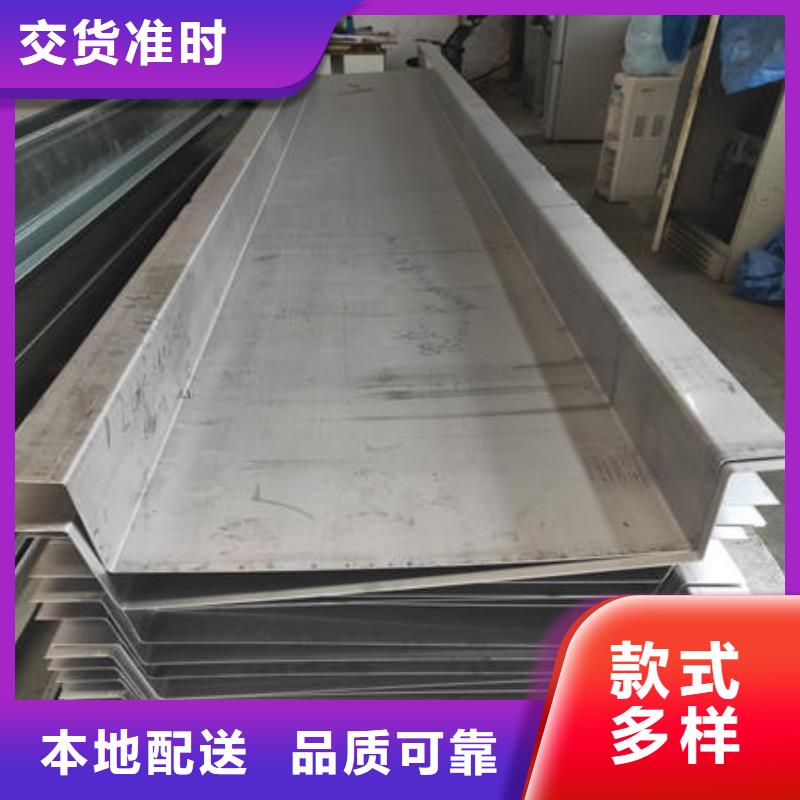 不銹鋼板不銹鋼板304廠家現貨批發
