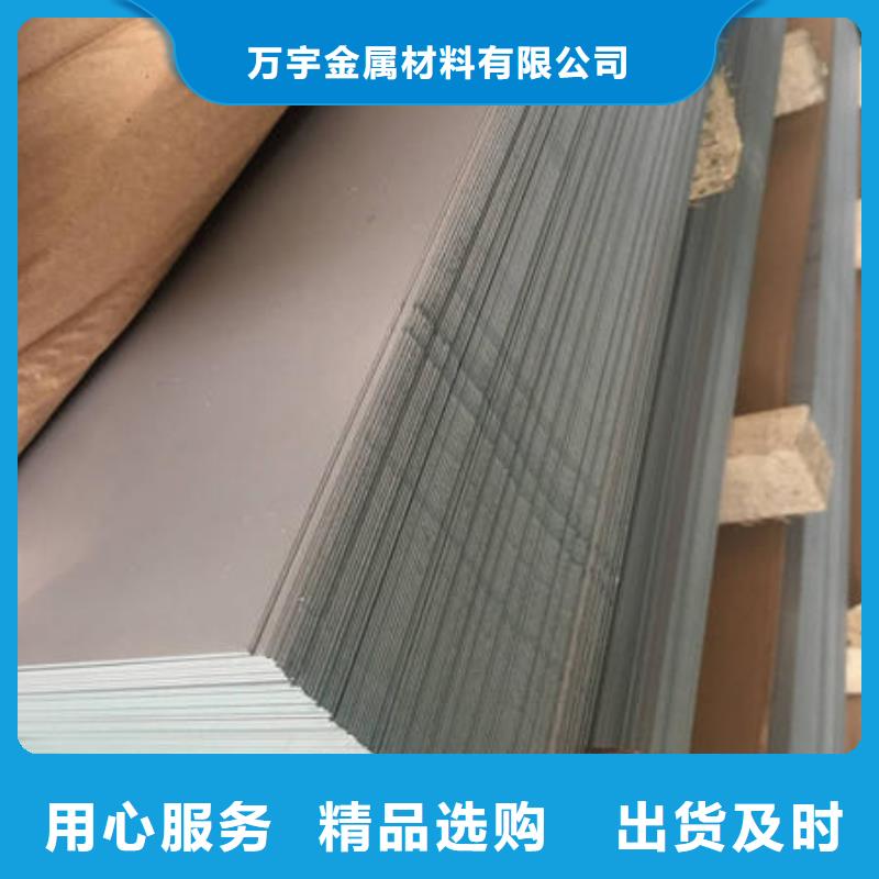 不銹鋼板_不銹鋼鏡面管使用方法