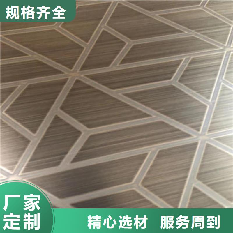 不銹鋼板不銹鋼板304廠家現貨批發