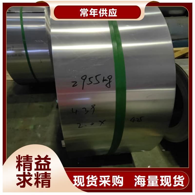 不銹鋼板【不銹鋼304拉絲方管】用心做好每一件產(chǎn)品