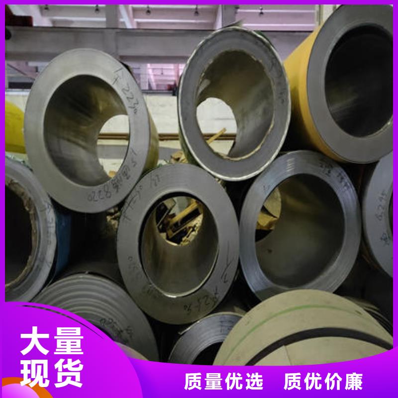 不锈钢板304视频-新沂|泉山|南通|连云港|扬州|镇江|南京万宇不锈钢板304_ 万宇金属材料(徐州市分公司)