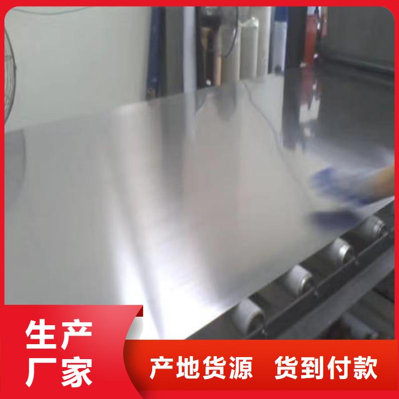 【不銹鋼板不銹鋼304拉絲方管按需定制】
