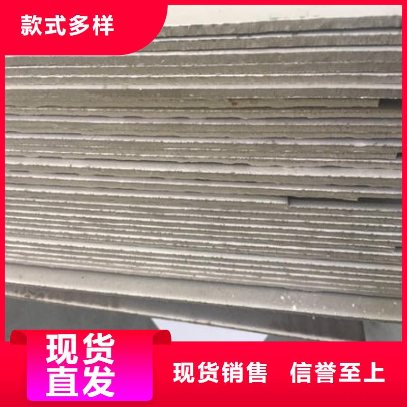 不銹鋼板不銹鋼板304廠家現貨批發