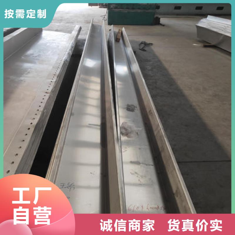 【不銹鋼板不銹鋼卷工廠采購】