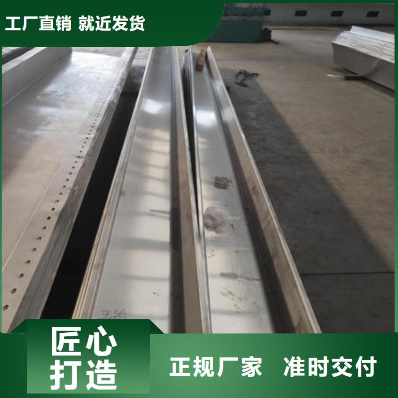 不銹鋼板不銹鋼板304廠家銷售