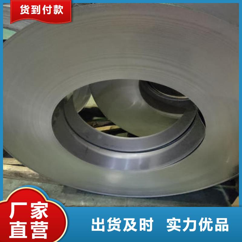 不銹鋼板【不銹鋼板304】加工定制