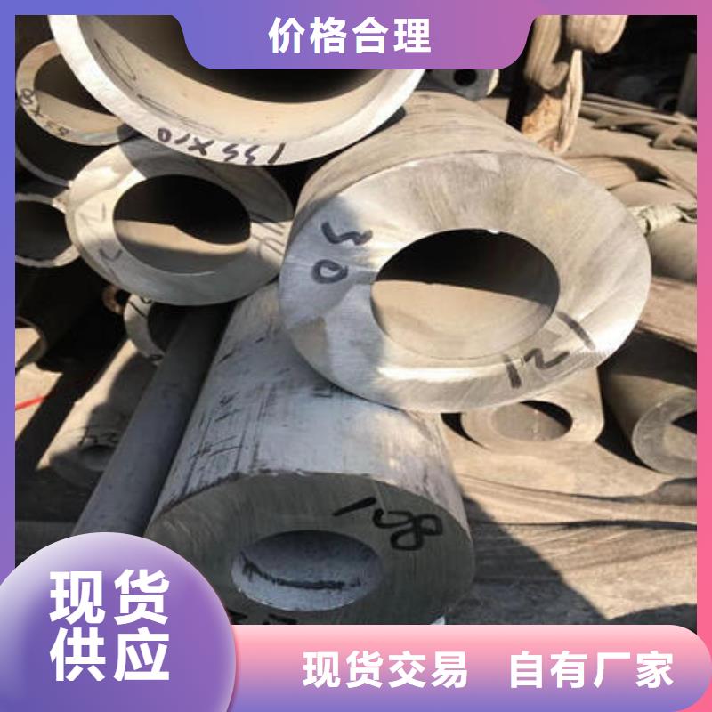 不銹鋼無縫管316不銹鋼管專業生產團隊