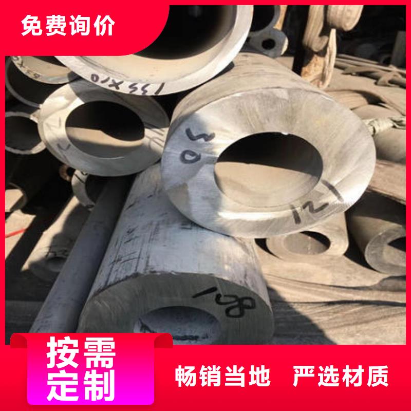 不锈钢无缝管不锈钢焊管库存量大