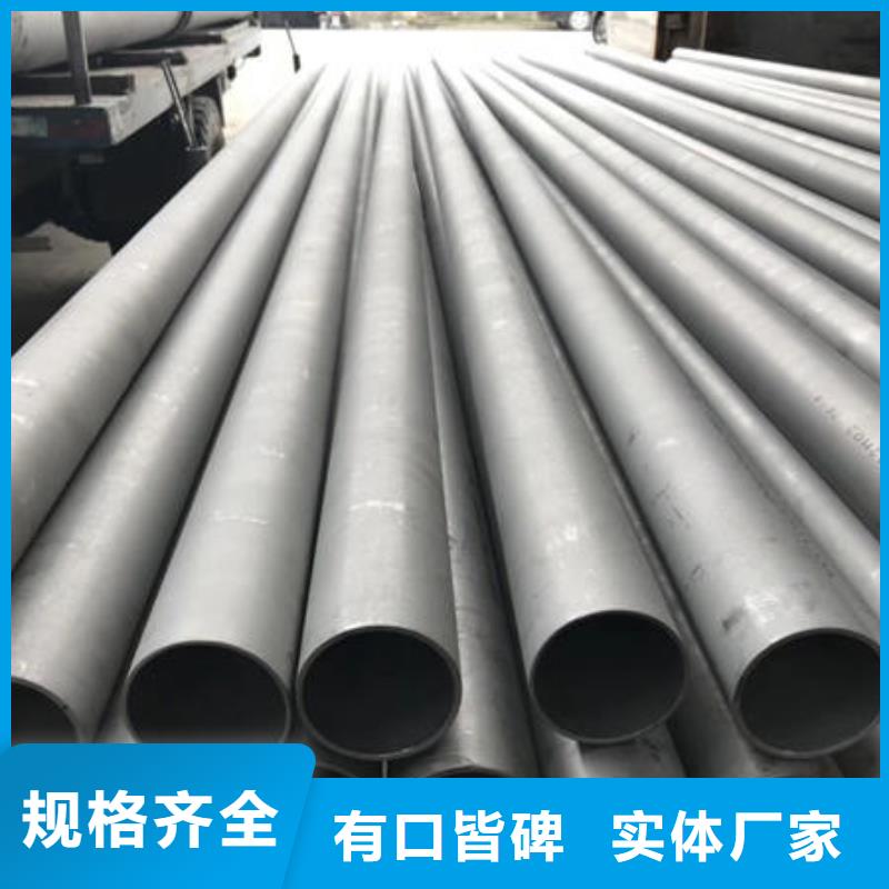 不銹鋼無縫管_316不銹鋼管批發商