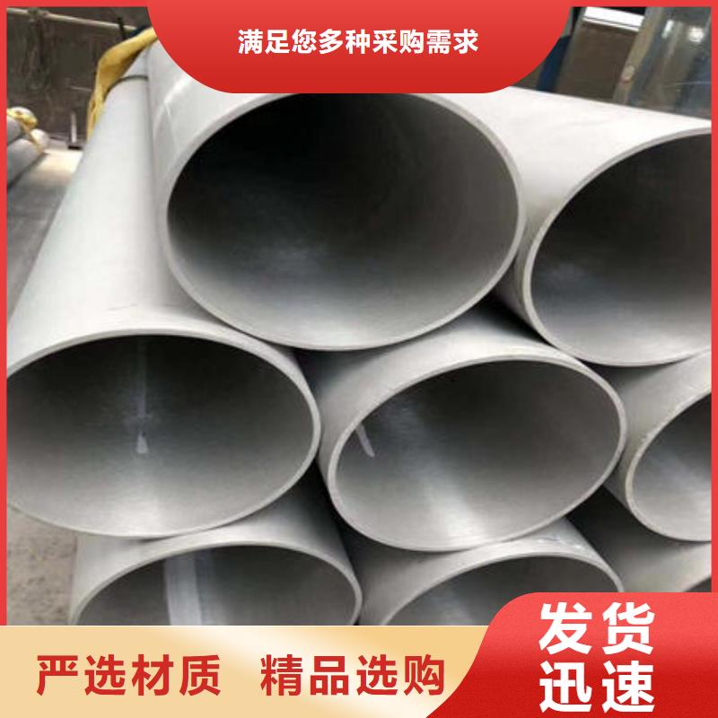 【不銹鋼無縫管】不銹鋼304拉絲方管N年專注