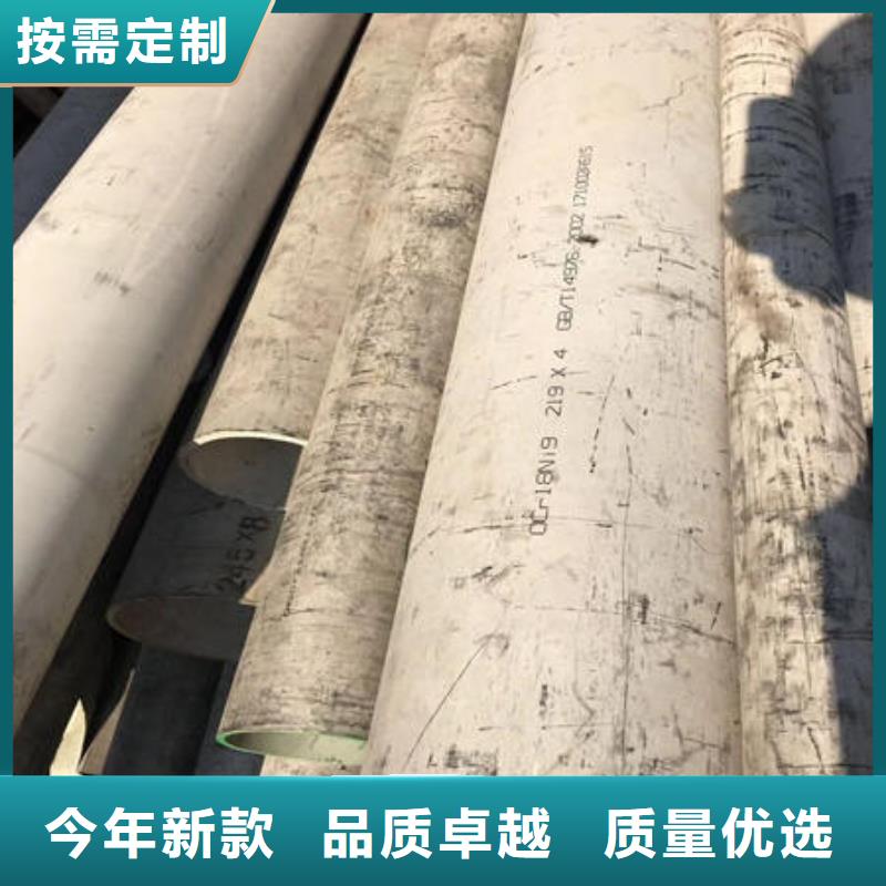 不銹鋼無縫管-不銹鋼卷專業(yè)生產(chǎn)制造廠